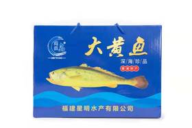 海鲜礼盒 大黄鱼三种风味6条装【LY】