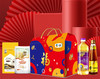 中粮粮油大礼包【LY】【包邮直发】 商品缩略图0