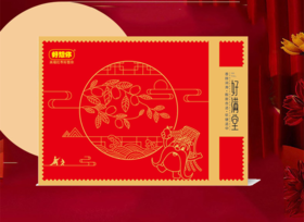 好想你好满堂大枣礼盒1025g【LY】