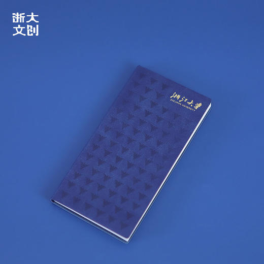 【浙大文创】浙江大学求是鹰笔记本-手账本 商品图1