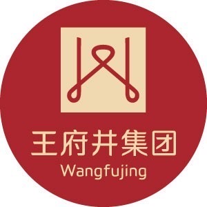 王府井集团图标