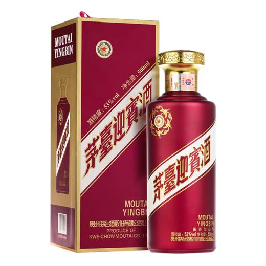 [白酒]茅台迎宾酒紫53度酱香型白酒500ml 商品图0