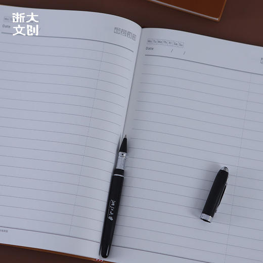 【浙大文创】浙江大学皮面笔记本-B5-棕 商品图4