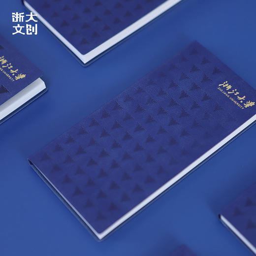 【浙大文创】浙江大学求是鹰笔记本-手账本 商品图2