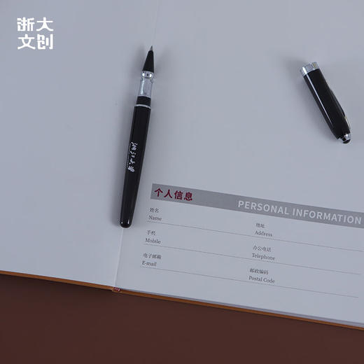 【浙大文创】浙江大学皮面笔记本-B5-棕 商品图3