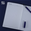 【浙大文创】浙江大学标准办公用品笔记本-蓝 商品缩略图4