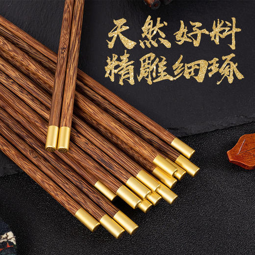 【五福临门❗️筷子界的劳斯莱斯】10双更超值❗️鸡翅原木筷礼盒装，防滑易夹，不易变形，一冲即净，健康卫生，大人儿童餐具器伴手礼新年礼盒年货礼盒 商品图2