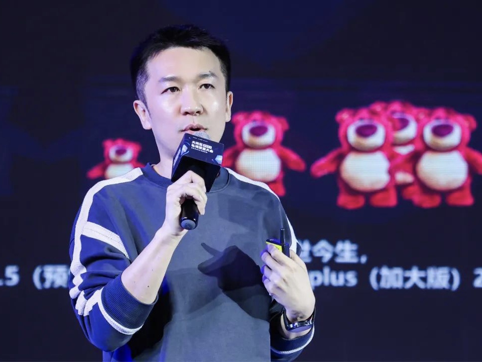 5700万会员50亿个标签，名创优品如何做<em>私</em><em>域</em>？