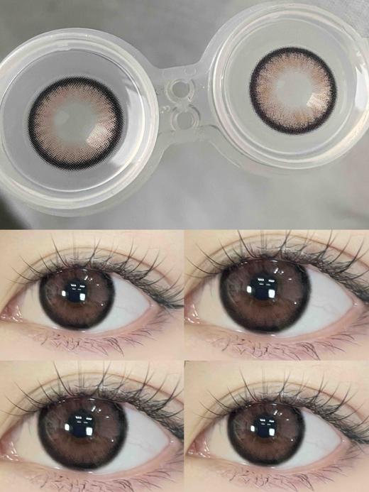 年抛 (原名DK)Deekay G328 14.5 着色 13.6 /8.7 商品图1