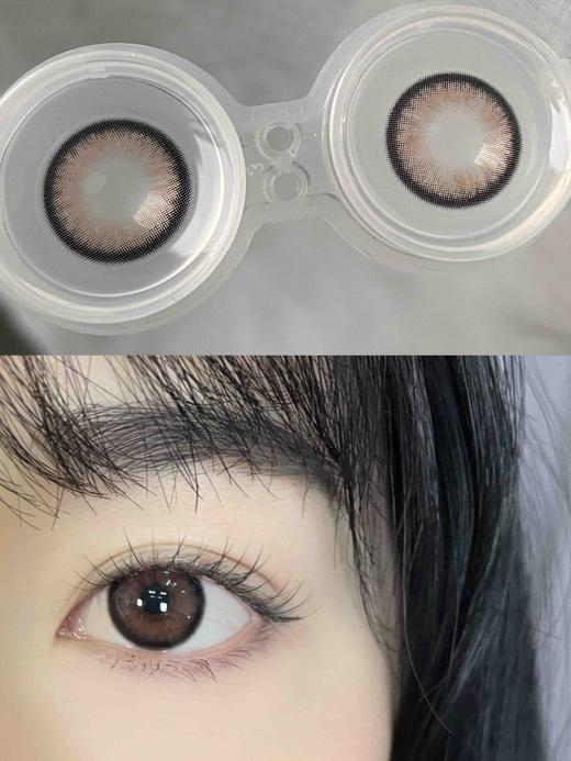 年抛 (原名DK)Deekay G328 14.5 着色 13.6 /8.7 商品图2