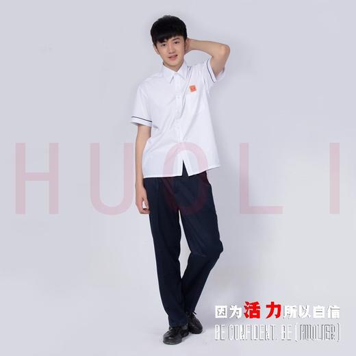 广州市第二中学各校区男女生夏季礼仪服 商品图1