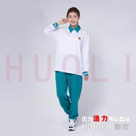 广州市第二中学冬季校服（苏元加绒运动服）