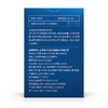 名流001 超薄0.01 聚氨酯避孕安全套套 3只装 商品缩略图4