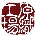店铺logo