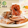CY-富平柿饼 商品缩略图2