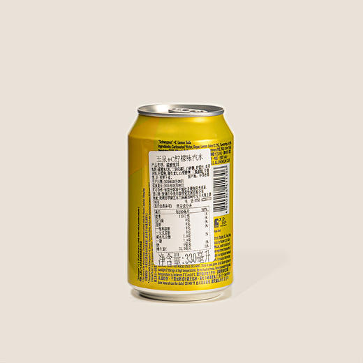 玉泉+C柠檬味饮品 330ml 商品图1