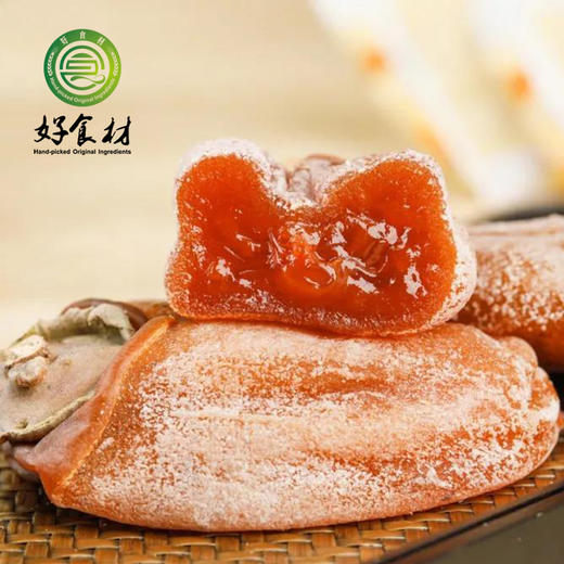 CY-富平柿饼 商品图0