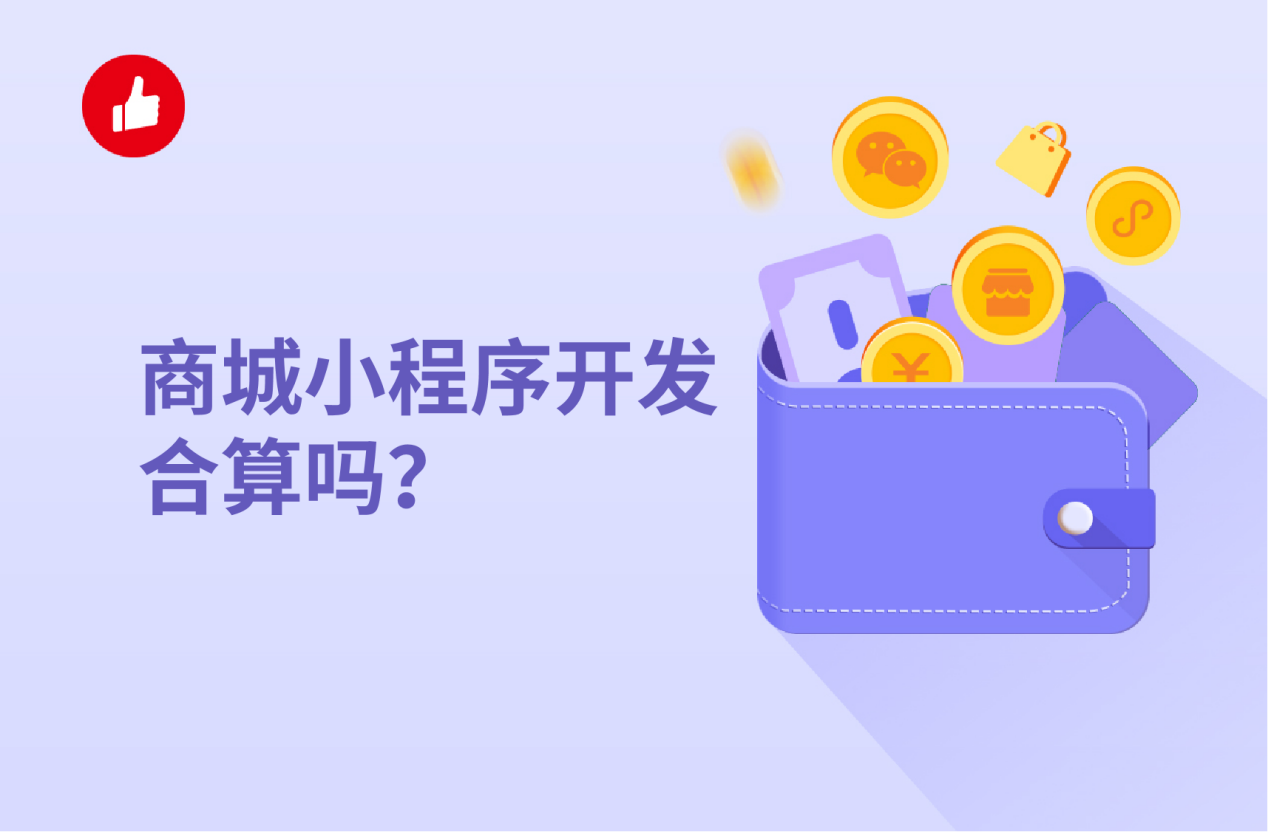 <em>店铺</em>管理,<em>店铺</em>管理APP,<em>店铺</em>管理方法