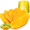 百草味芒果干120g 商品缩略图2