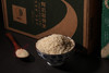 有机胚芽米礼盒装 1250g*2袋 商品缩略图2