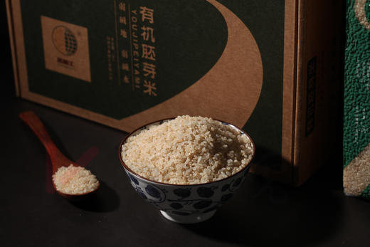 有机胚芽米礼盒装 1250g*2袋 商品图2