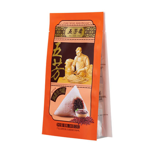 五芳斋 润香豆沙粽5袋 140克*2只*5袋 真空袋装粽子嘉兴特产 商品图5