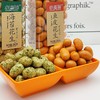 小志哥多味花生240g 商品缩略图1