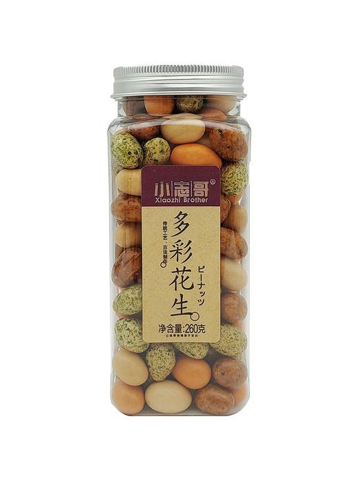 小志哥多味花生240g 商品图4