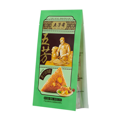 五芳斋 真空现剥栗子鲜肉粽5袋装  栗子现剥入馅 家庭量贩装（140g*2只/袋） 商品图3