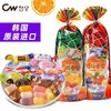 韩国青右橡皮糖/综合水果糖600g 多种水果味 独立包装 年货必备 062088/061545 商品缩略图1