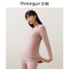 Threegun三枪 【抗菌棉磨毛绒】圆领女士保暖内衣套装-23850D021 商品缩略图1