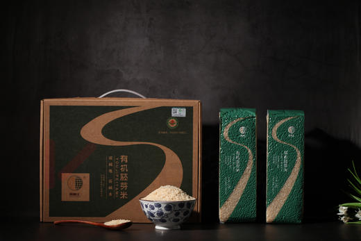 有机胚芽米礼盒装 1250g*2袋 商品图1