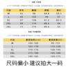 Threegun三枪 【天鹅绒夹棉】连帽开襟女士长袖衫休闲上衣-87506A011 商品缩略图1