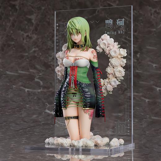 【GSC现货】Illustration Revelation 月季鸣珂 -荼壹- Collaboration 商品图2