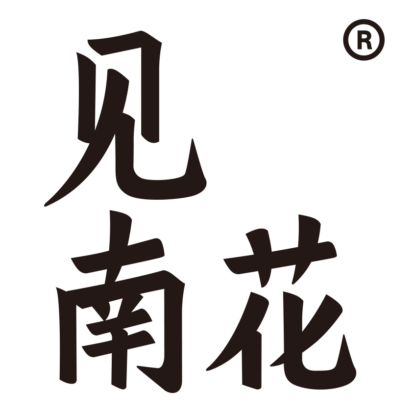 见南花03水泥花砖nh0650