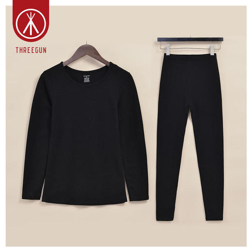 Threegun三枪 【抗菌棉】加厚磨毛绒圆领女士保暖内衣套装-23860D021 商品图7