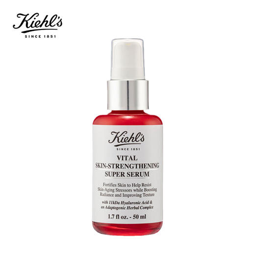 科颜氏 元气弹精华 玻尿酸修护精华 商品图4