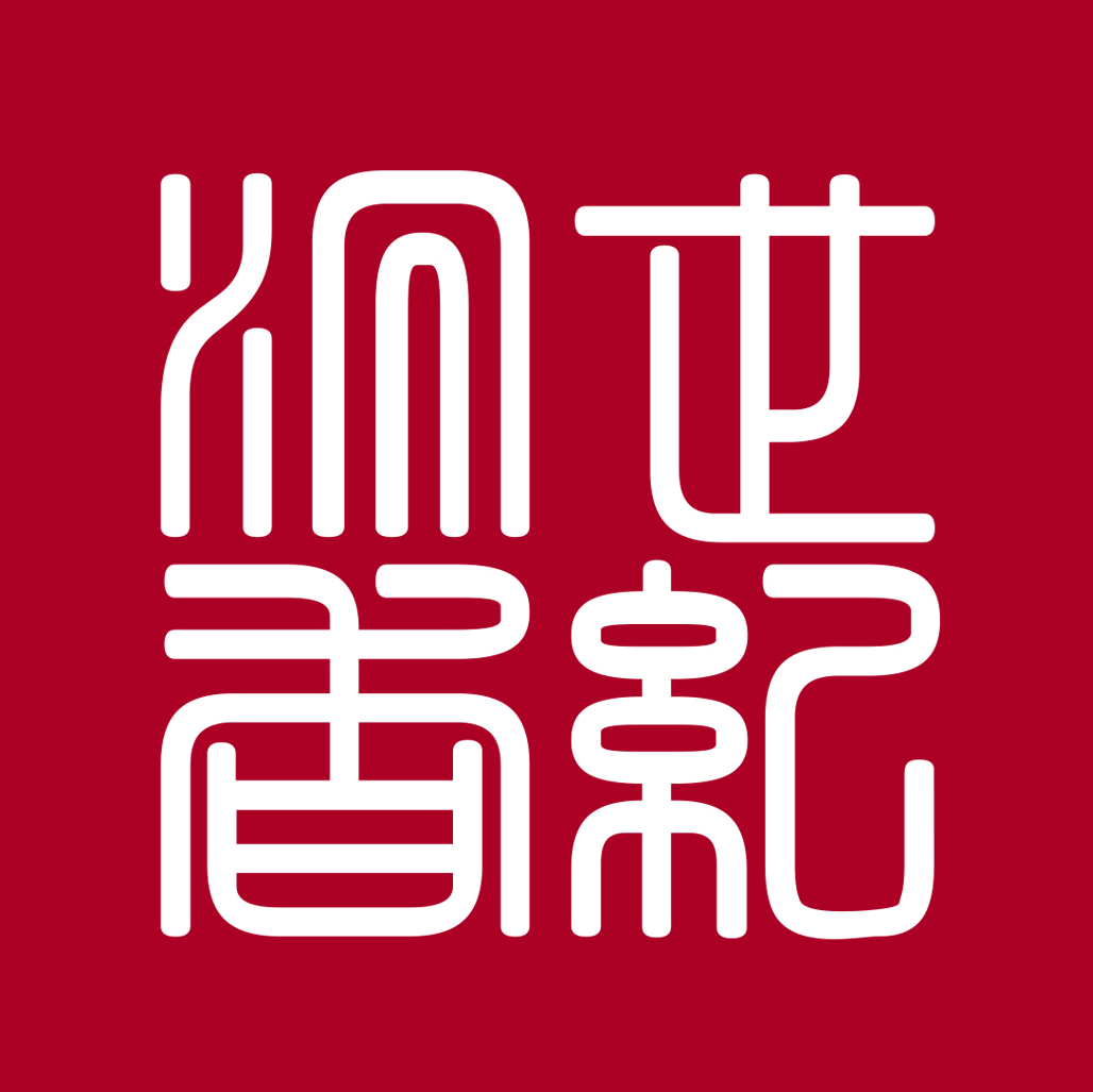 世纪沉香坊旗舰店