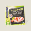 布瑞林法式火腿原味  160g 商品缩略图0