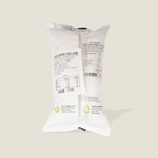 牧歌拉原味斯卡莫扎奶酪 250g 商品图1