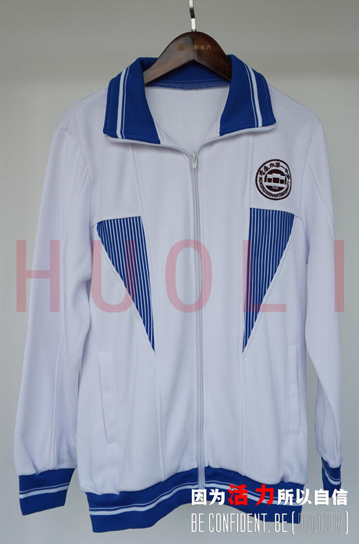 肇庆市第一中学男女生夏冬季运动服校服 商品图4