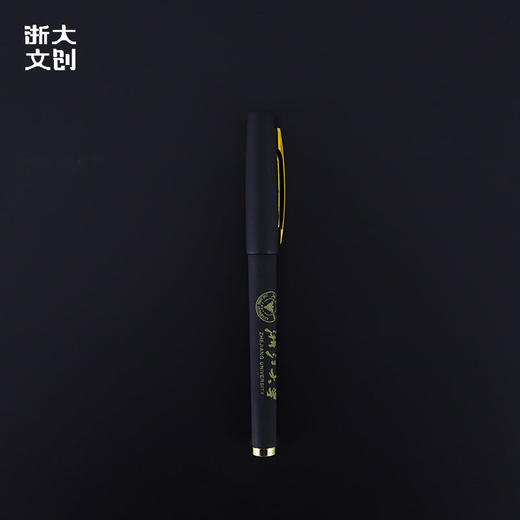【浙大文创】浙江大学签字笔-金色 商品图2