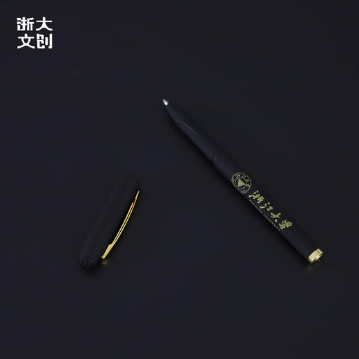 【浙大文创】浙江大学签字笔-金色 商品图0