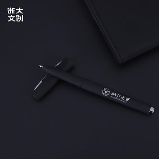 【浙大文创】浙江大学签字笔-银色 商品图1