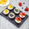 时令水果纸杯蛋糕 商品缩略图0