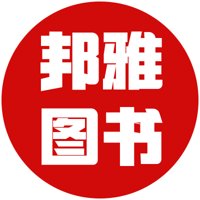 店铺logo