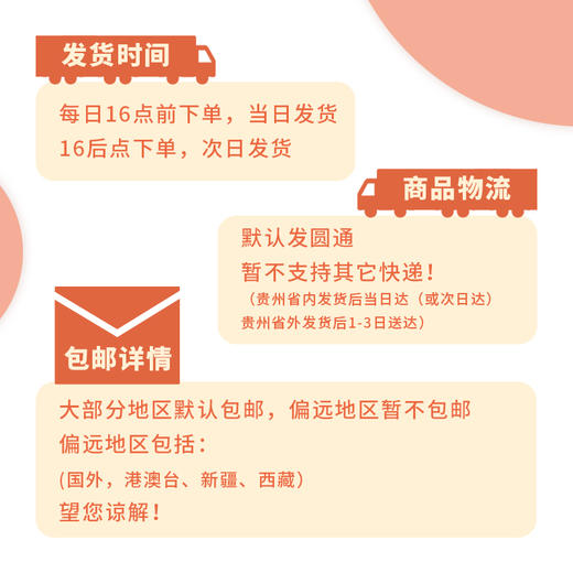 香酥鸭500g—充氮保鲜装（2盒超值优惠装） 商品图5