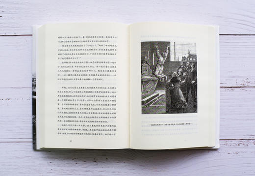 布拉格公墓（翁贝托·埃科作品系列） 商品图5