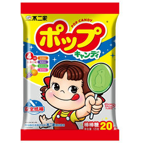 125g不二家水果味棒棒糖（香橙味、葡萄味，哈密瓜味、蜜桃味）