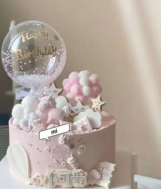 彩虹小马2 商品图0